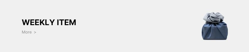 WEEKLY ITEM